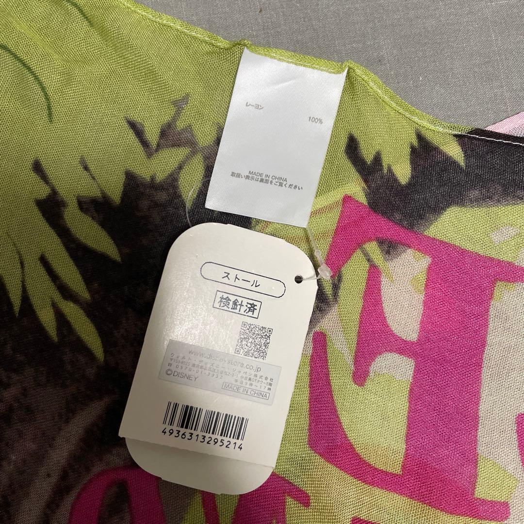 ディズニー　不思議の国のアリス　Alice ストール　ショール　レア　貴重　羽織