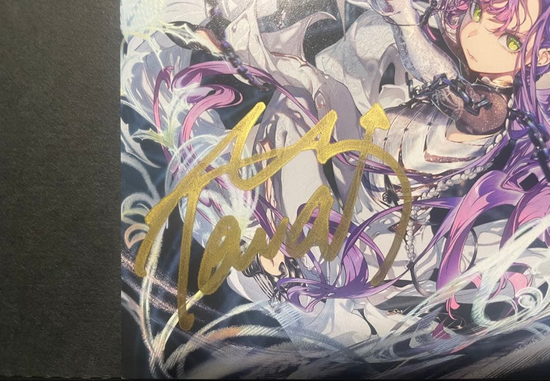 常闇トワ SHIN 完全生産限定版 アナザージャケット直筆サイン ホロカセット