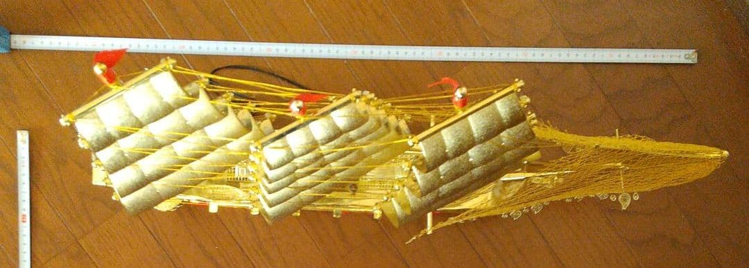 5%寄附◎ 光る黄金色 帆船