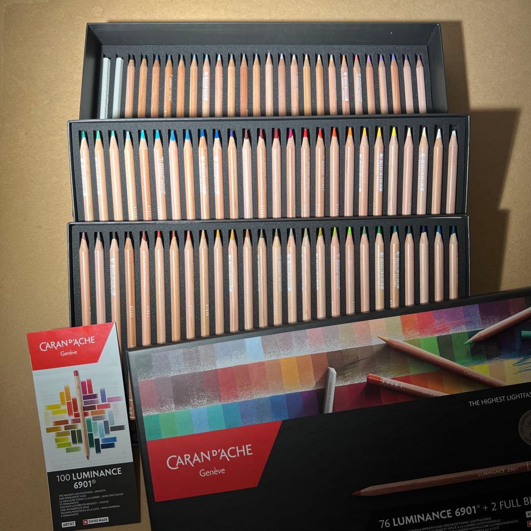 カランダッシュ ルミナンス 6901 76色➕2フルブレンダーセット