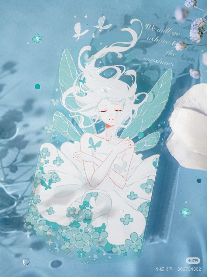 【8461】海外　マステ　5m巻売り　貝殻光マスキングテープ