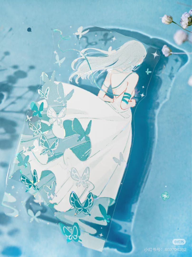 【8461】海外　マステ　5m巻売り　貝殻光マスキングテープ