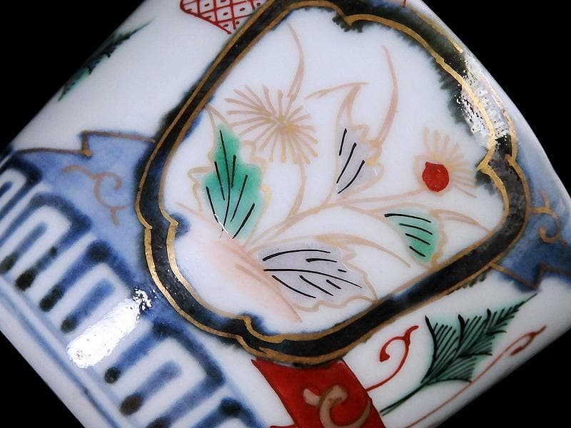 古伊万里　色絵　窓絵　薊に羊歯の図　蕎麦猪口　C221A-CZw