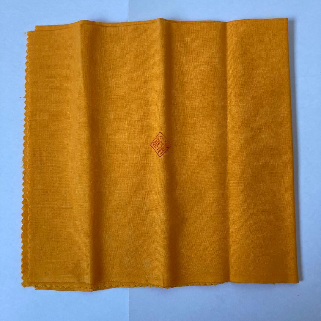 信楽焼　高橋楽斎作　掛花　「つらら」