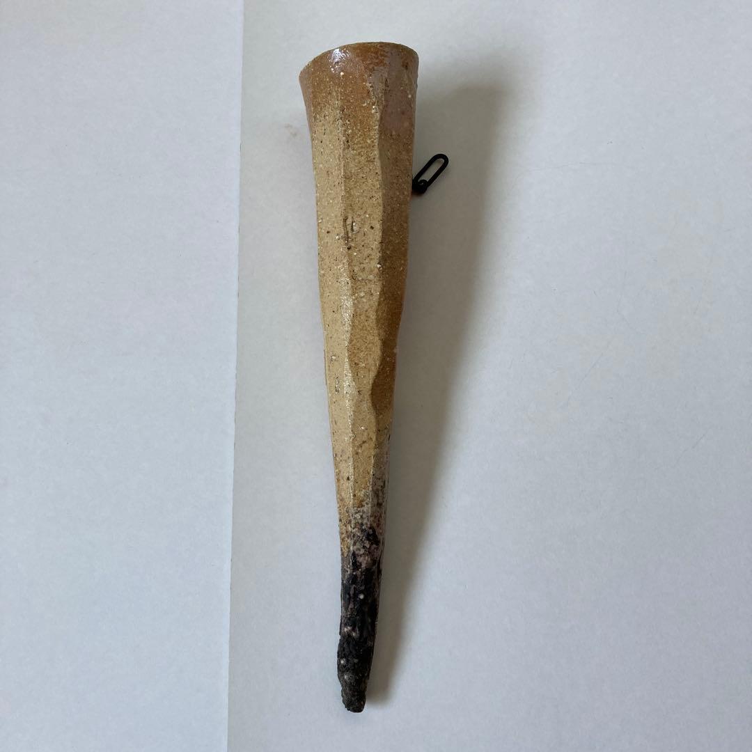 信楽焼　高橋楽斎作　掛花　「つらら」