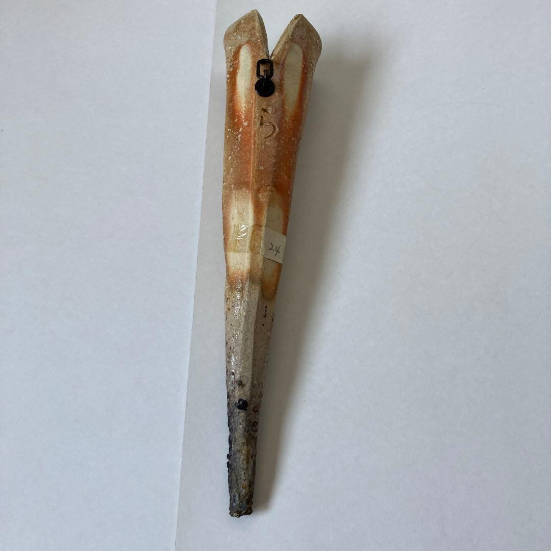 信楽焼　高橋楽斎作　掛花　「つらら」