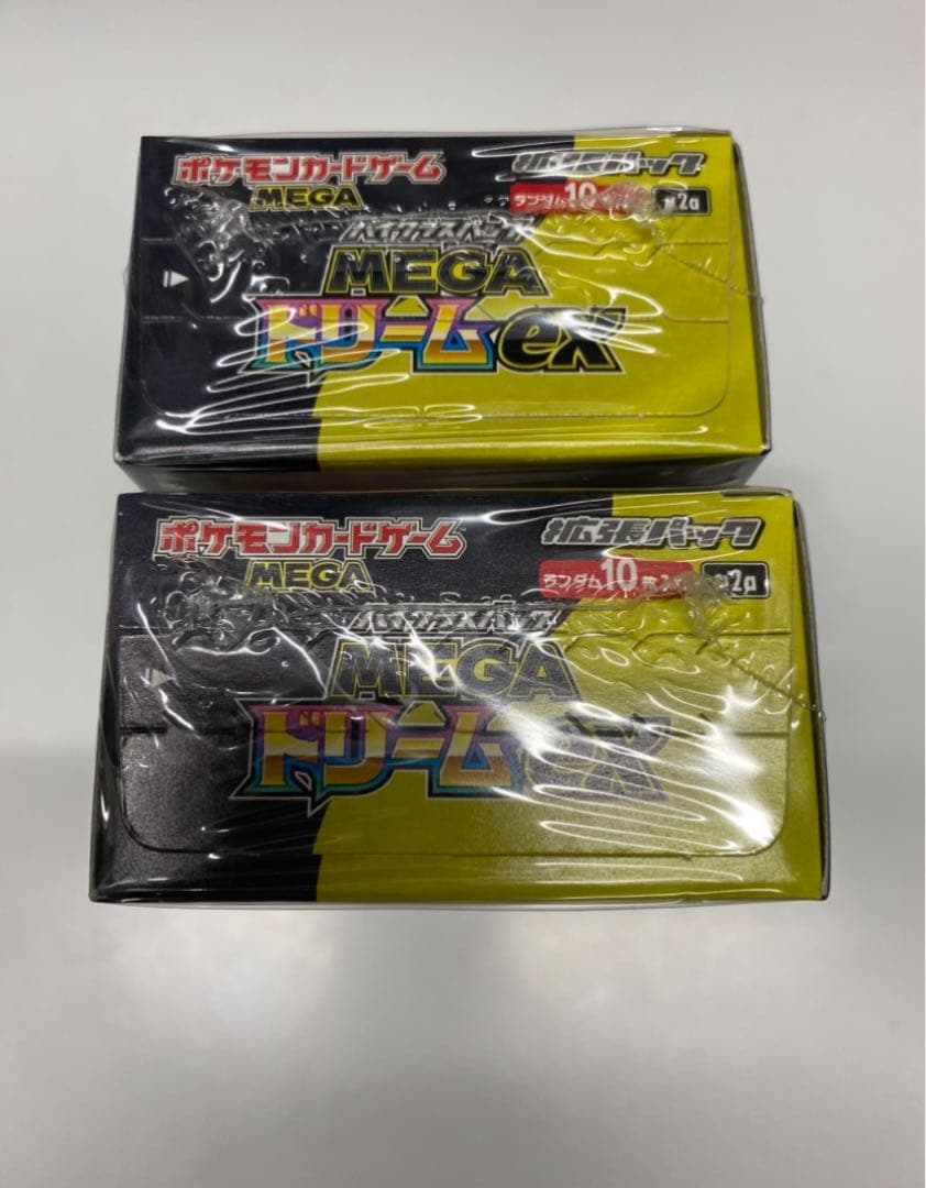 ポケモンカードゲーム MEGA ドリームEX 2箱セット
