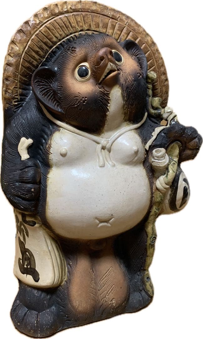 信楽焼☆たぬき置物☆縁起物☆