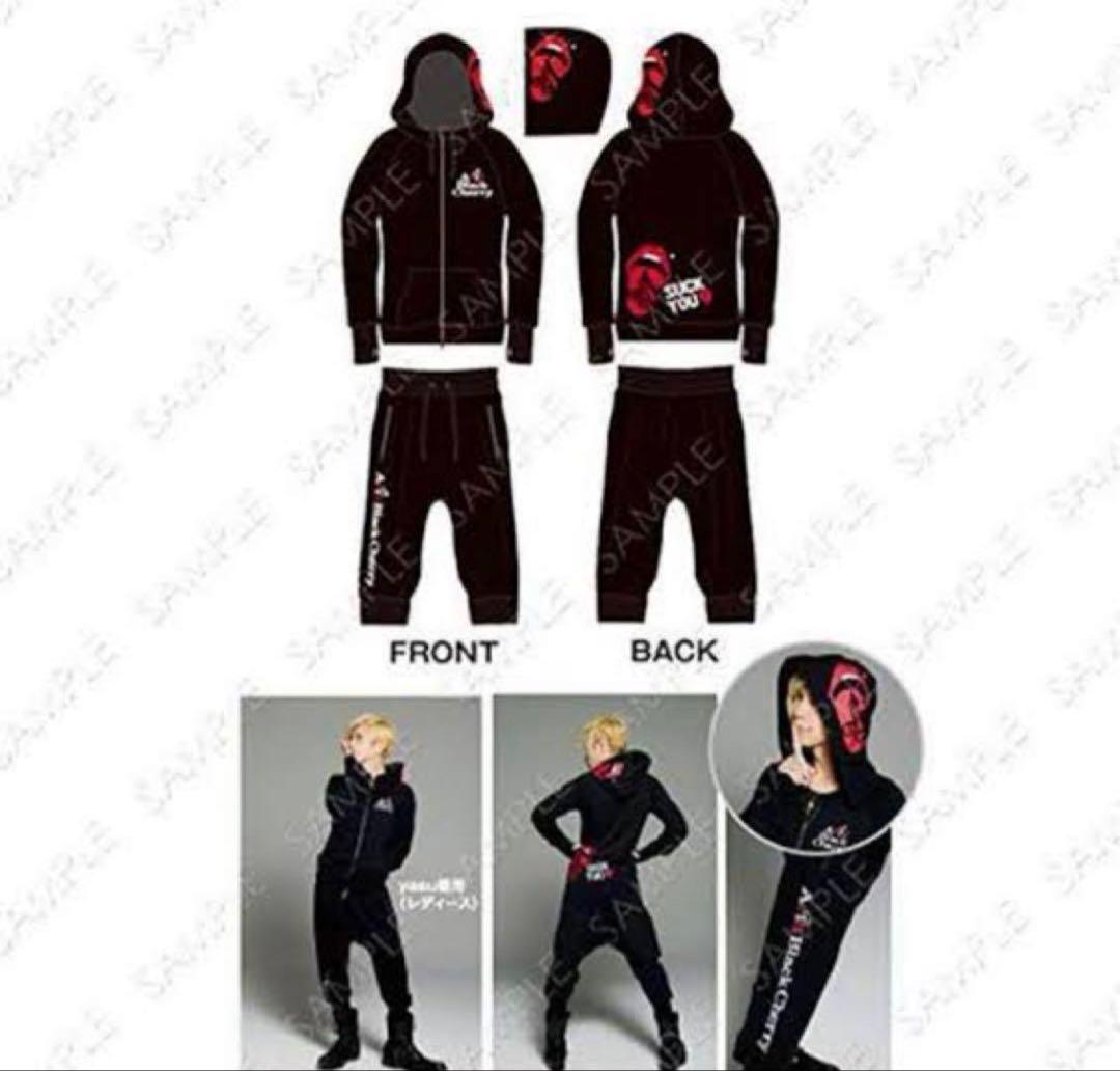 レディース Acid BIack Cherry パーカー&サルエルセット