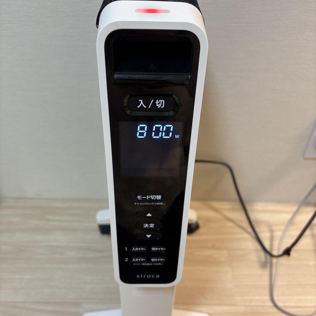 siroca 遠赤軽量ヒーター かるぽか パネルヒーター SN-M251