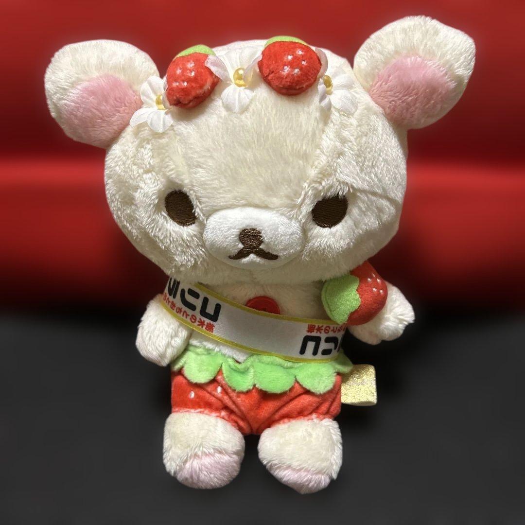 コリラックマ とちおとめいちご大使