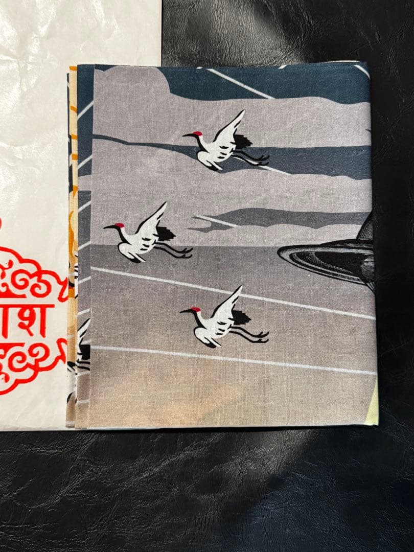 椎名林檎 VIVISION 黒猫堂 手ぬぐい 日本平