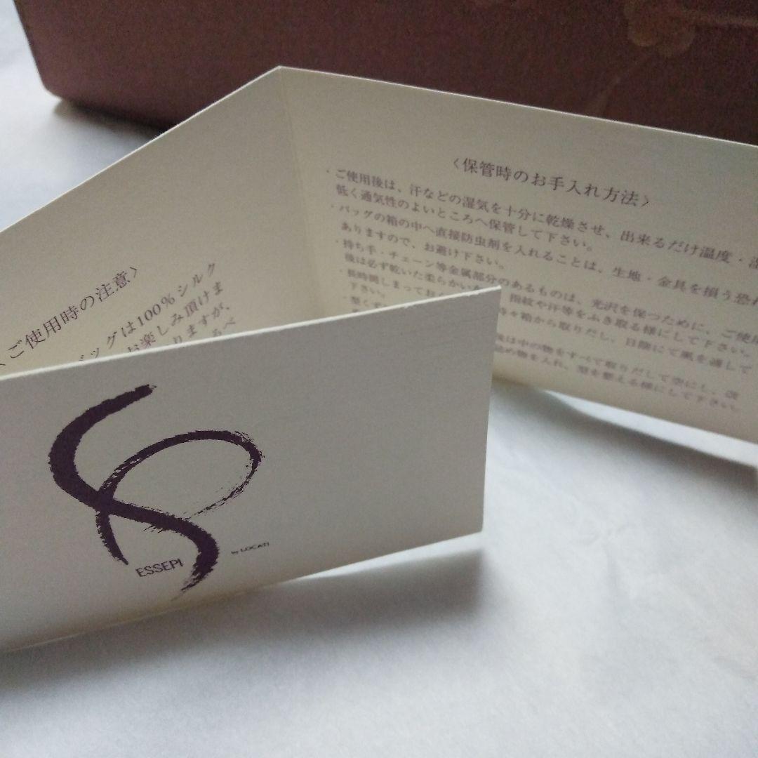 【k_kayoko】岡重　ロカティ社とコラボレーション