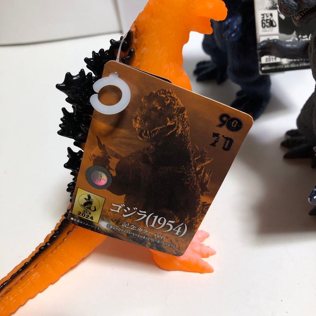 ムービーモンスターシリーズ　初代ゴジラ　怪獣ソフビ 限定ソフビ　ゴジラ1954