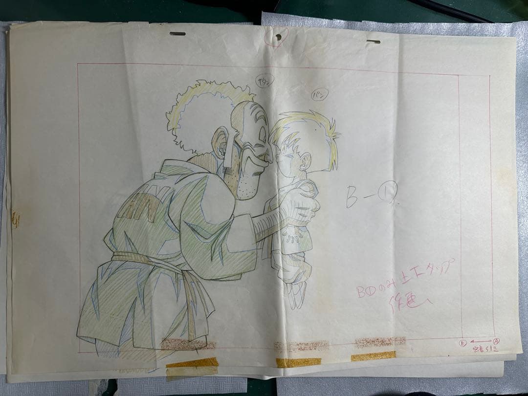 ドラゴンボール　A3原画　ミスターサタン　パン