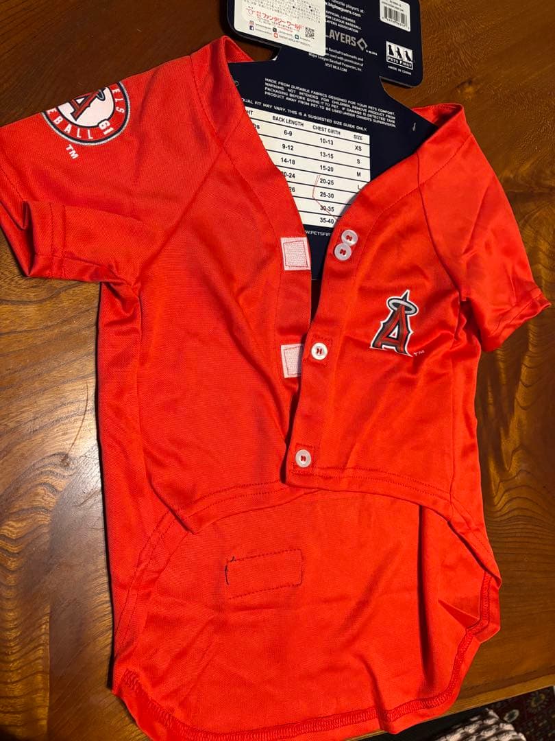 犬用　MLB公式 エンゼルス 大谷 ジャージ