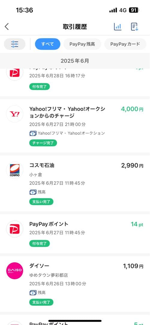 ポケモンカードゲーム　イーブイヒーローズ　10パックセット