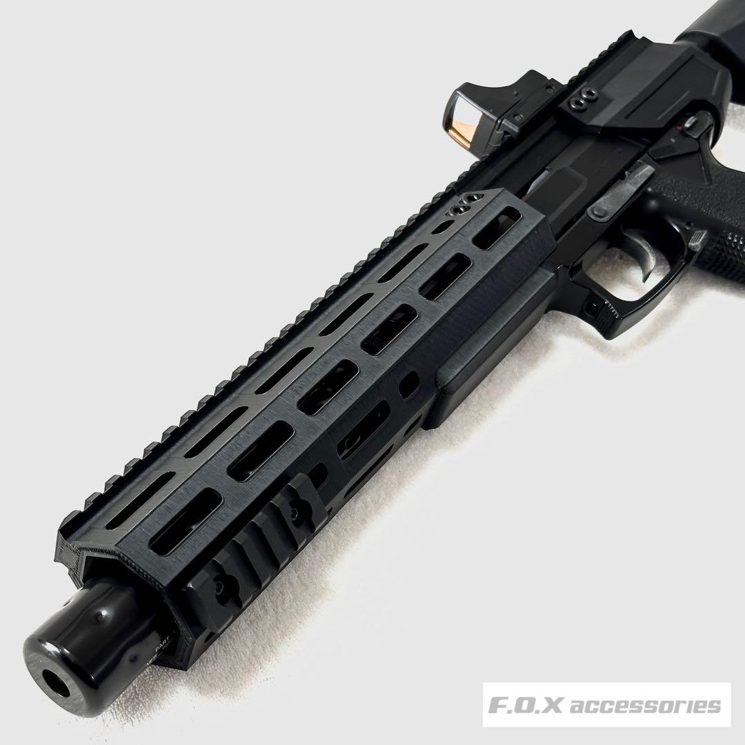 東京マルイ Mk23 SOCOM カービンキット Spear 強化型ver.3