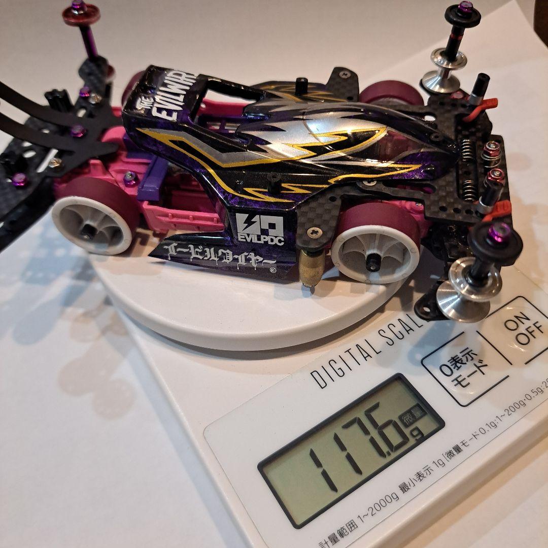 最終値下げ MSフレキ サンダーショット 完成品