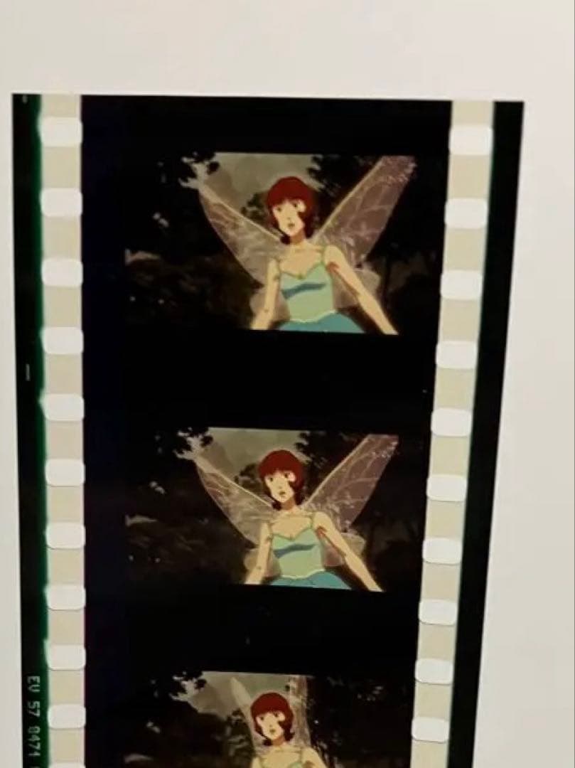 パプリカ 20周年記念 フィルム