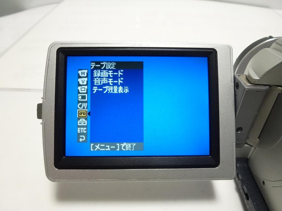 動作品　Mini DV　ソニーデジタルビデオカメラ　SONY DCR-TRV50