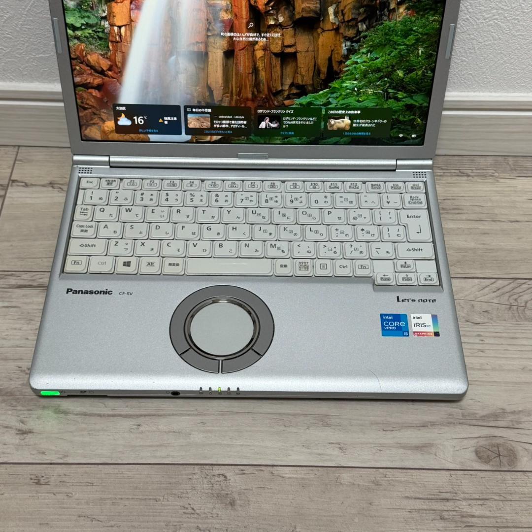 即使用可能♪レッツノート Core i5 10世代 8GB 256GB オフィス