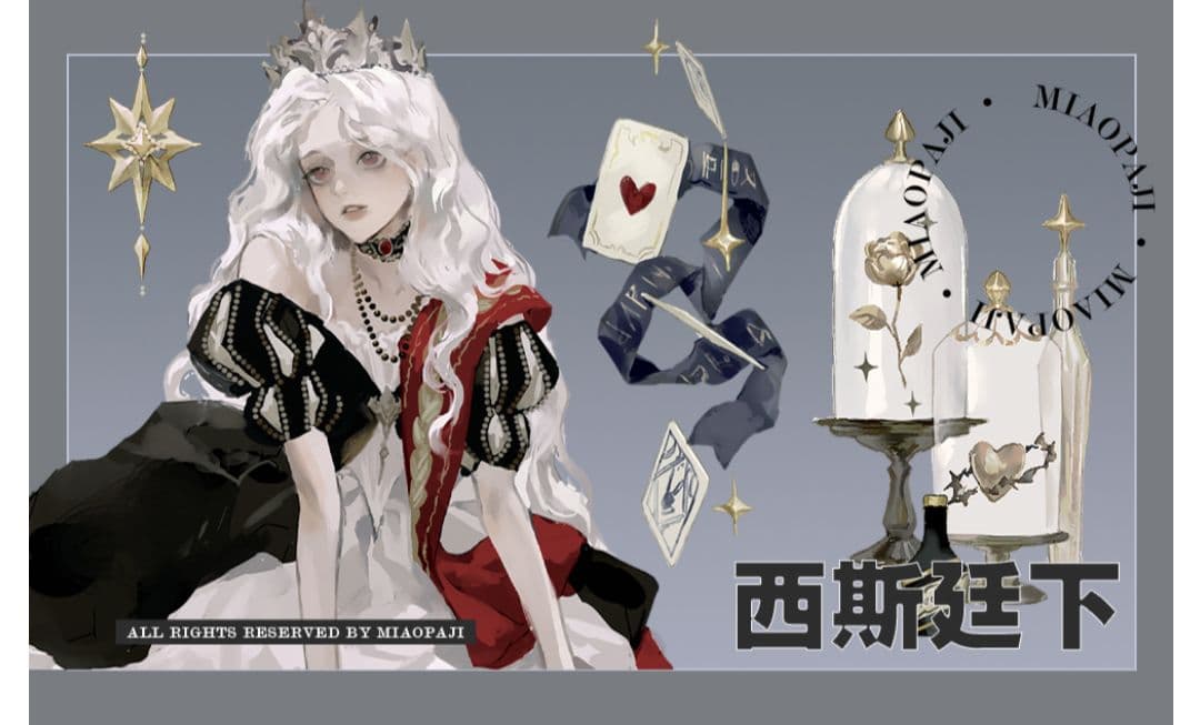 ✩再販✩J412＃西斯廷下(PET)喵啪叽切り売り海外人物マステ女の子