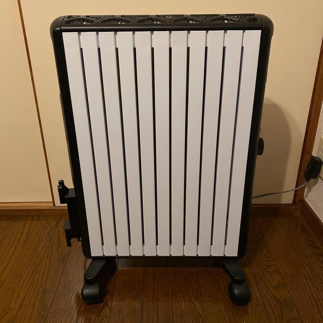 デロンギ マルチダイナミックヒーター MDHU15-BK リモコン付
