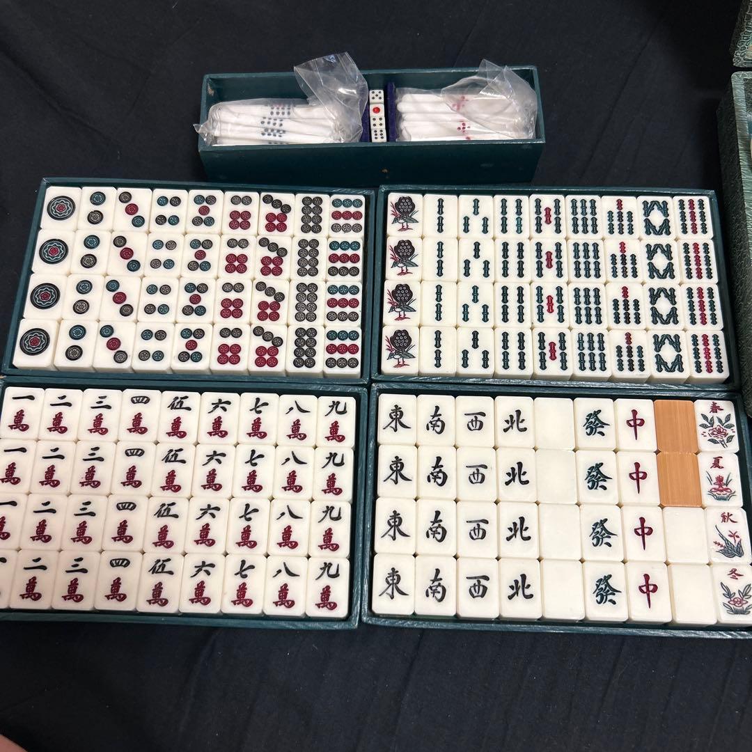 麻雀牌セット 普及品一号 トランプ類税証紙付き 保証書・付属品完備 美品