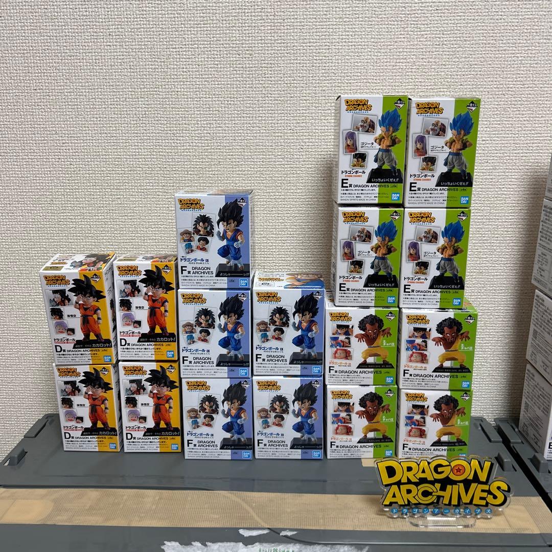 一番くじドラゴンボール ドラゴンアーカイブスセット