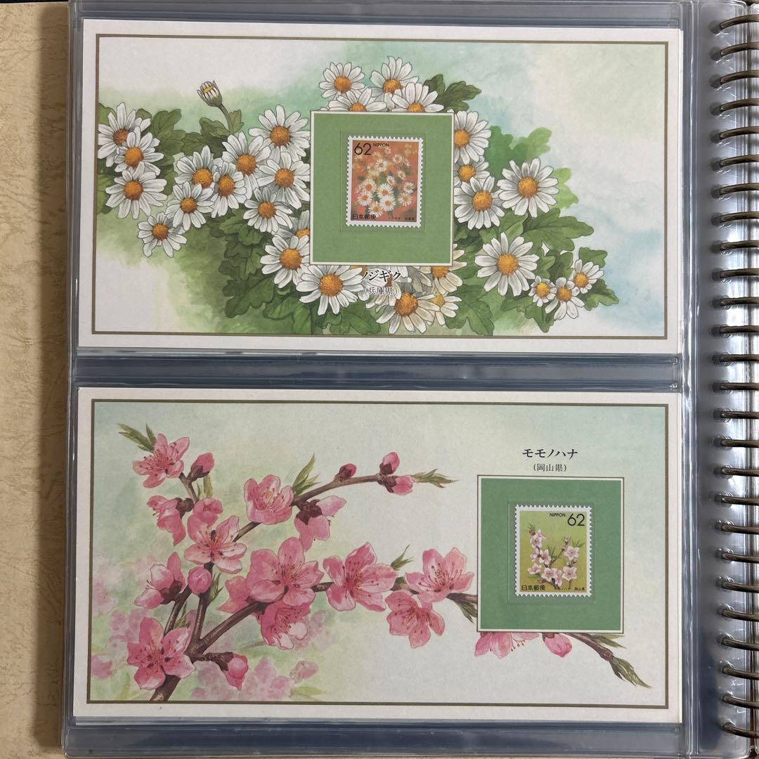 都道府県の花切手コレクション/フランクリンミント/認定書付き