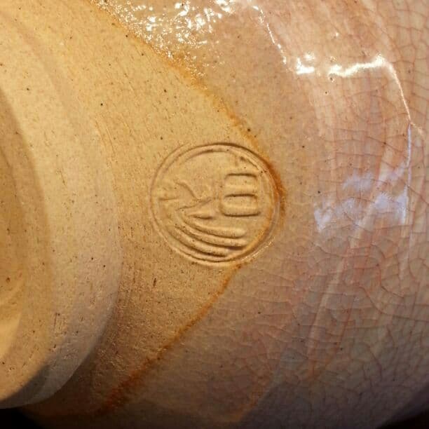 送料込【逢絢亭】茶道具 茶碗 砥部焼 刷毛目 山田白水 白水窯