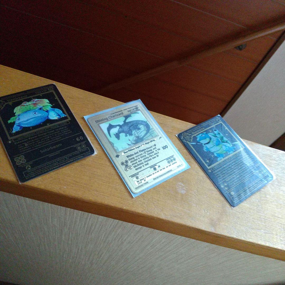 ひかるポケモンカード