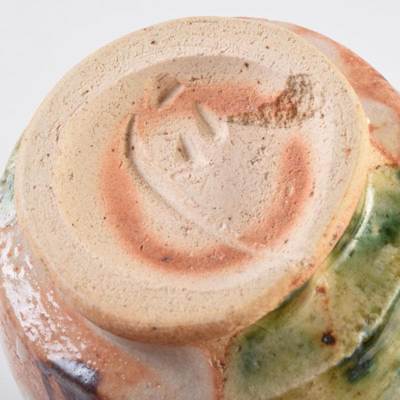 マサオ 煎茶道具　織部焼　煎茶碗　十客　陶印あり　時代箱　V　9069