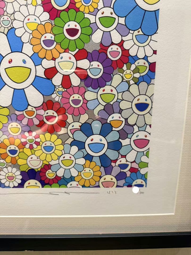 村上隆 2025年 版画 Flowers large 300限定