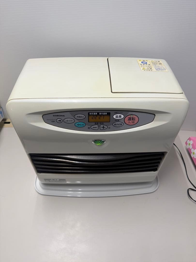 コロナ 石油ファンヒーター FH-G5713BY 2013年 動作確認済み