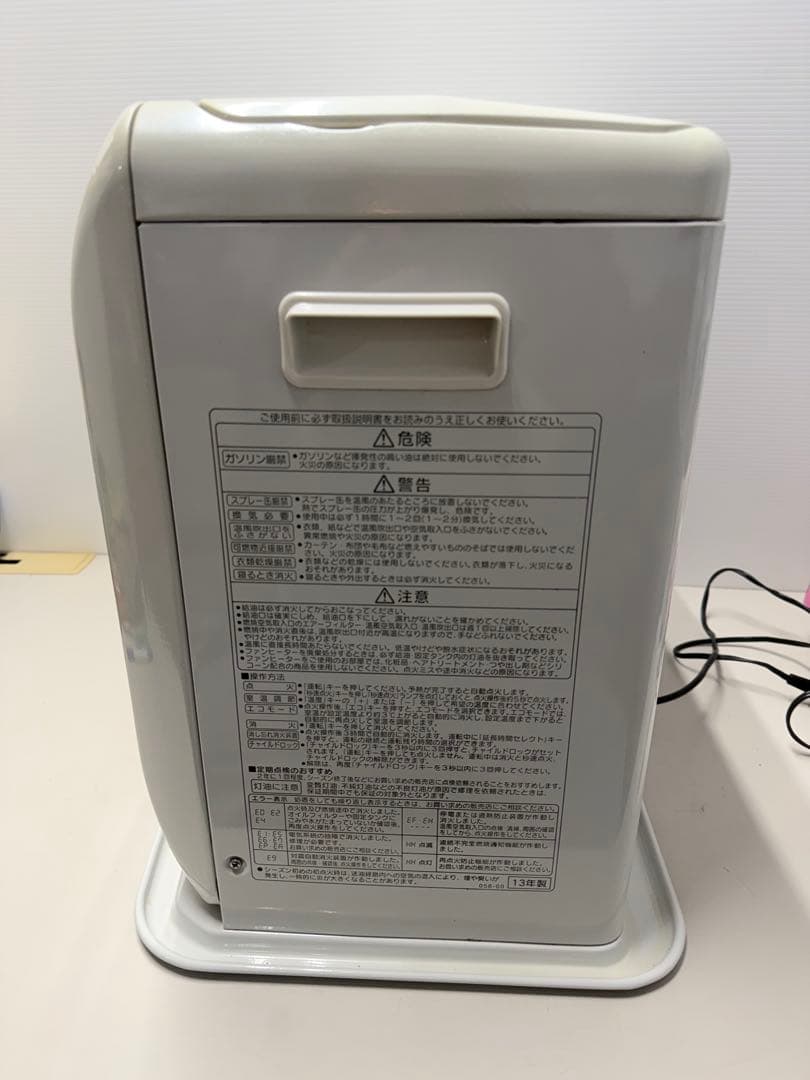 コロナ 石油ファンヒーター FH-G5713BY 2013年 動作確認済み