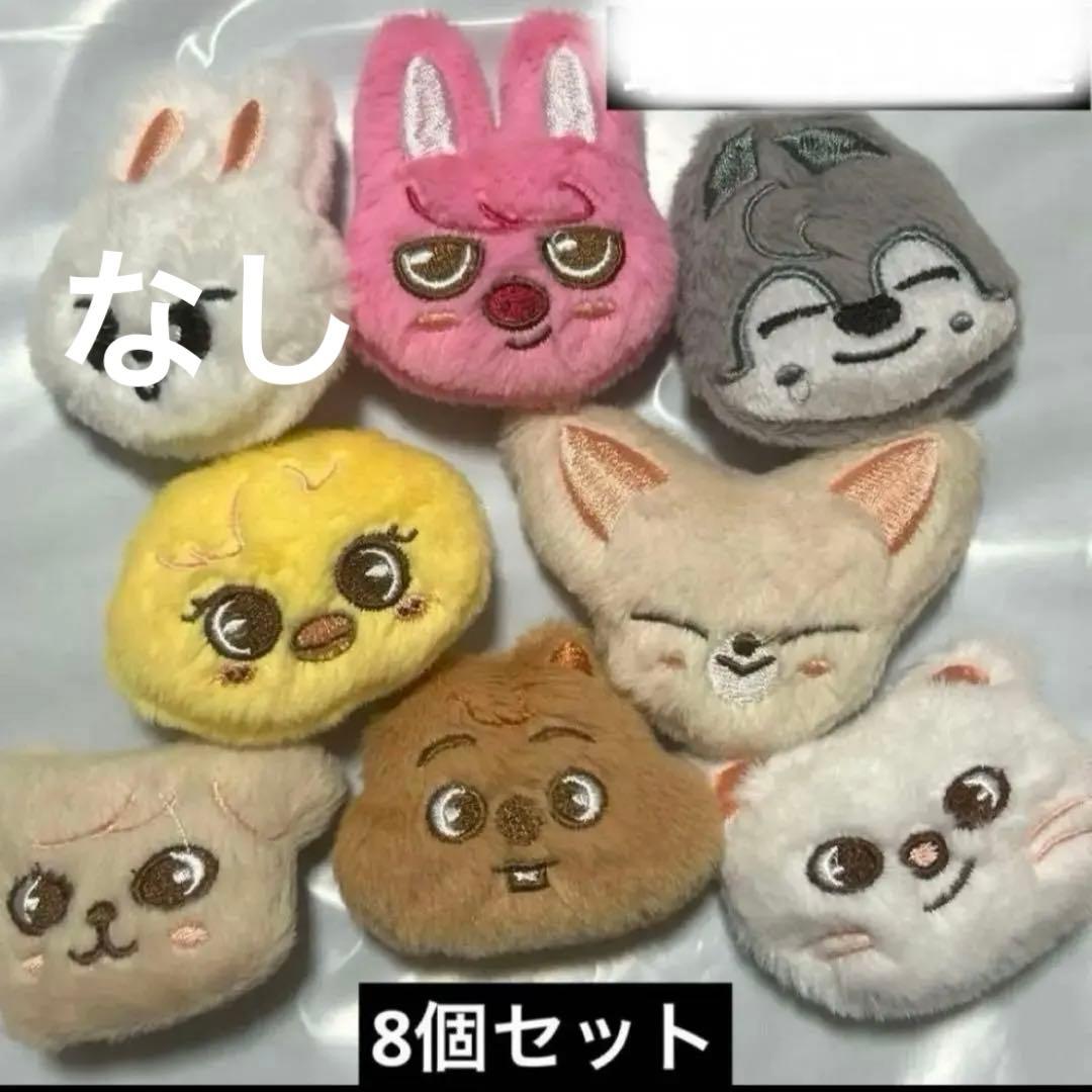 Stray kids skzoo bookari ポガリ　ブローチ　ぬいぐるみ