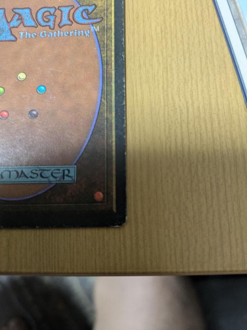 MTG　Taiga①　英語　リバイズド　送料無料