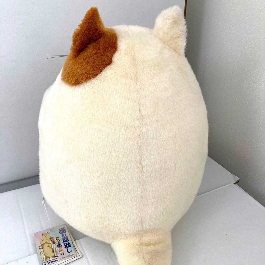 2002年 Lサイズ ムタ 猫の恩返し ジブリ ぬいぐるみ サンアロー ムタさん