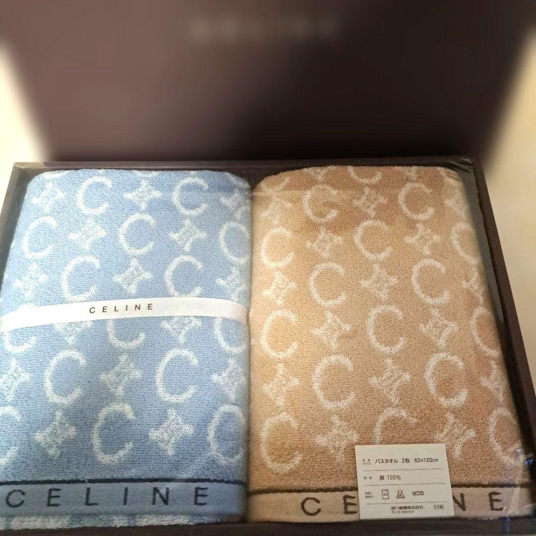 未使用 セリーヌ バスタオル 2枚セット