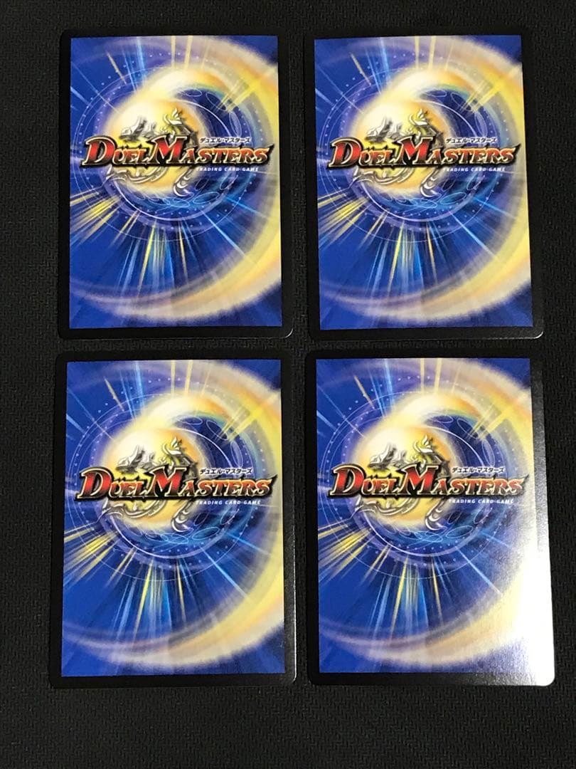 デュエルマスターズ　フェアリーreライフ　金トレジャー