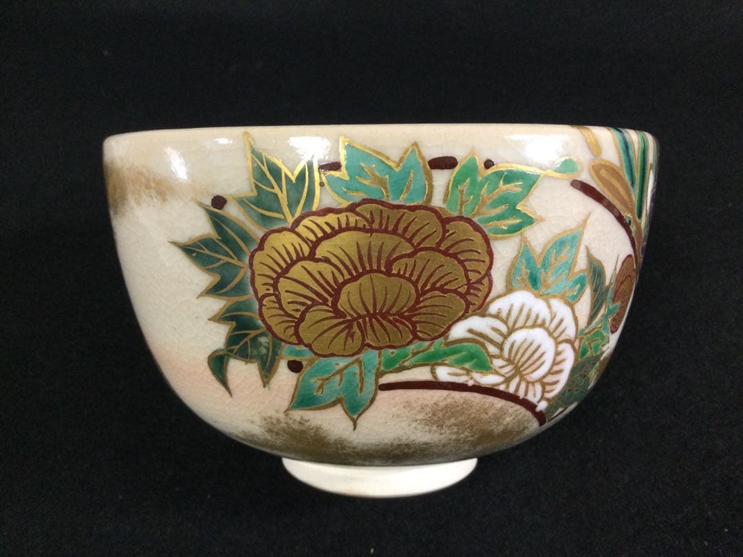 竜谷窯 宮川香雲作 金彩錦扇面図茶碗 井口海仙書付 抹茶碗 茶道具 T779