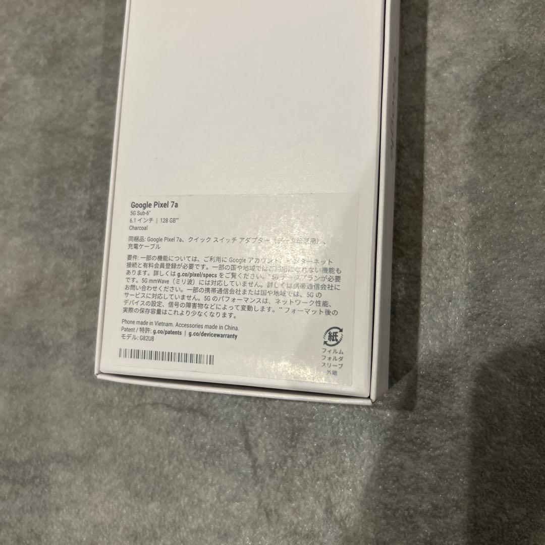 Google Pixel 7a（チャコール）とケース