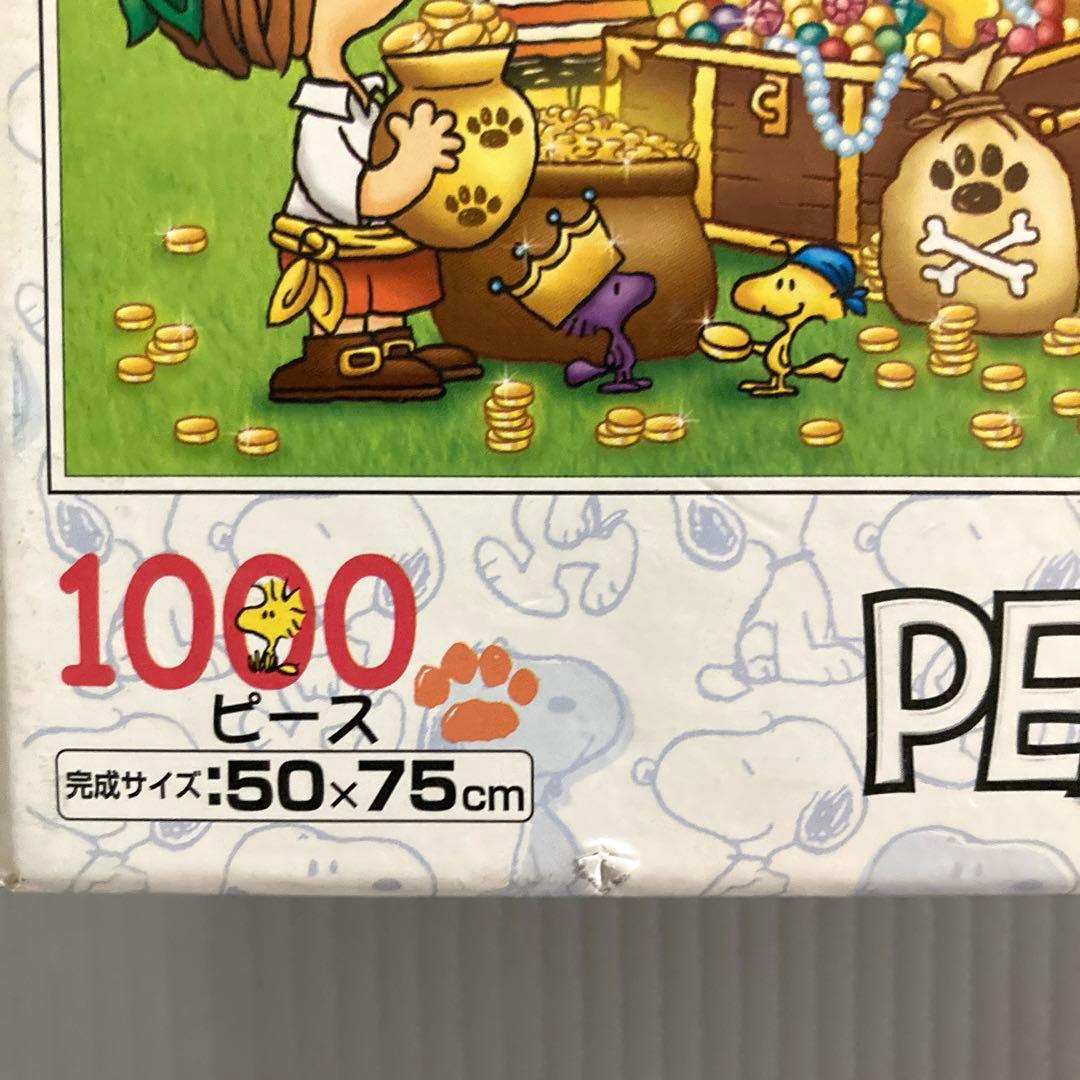 ピーナッツ　ジグソーパズル　『パイレーツ　スヌーピー の大冒険』　1000ピース