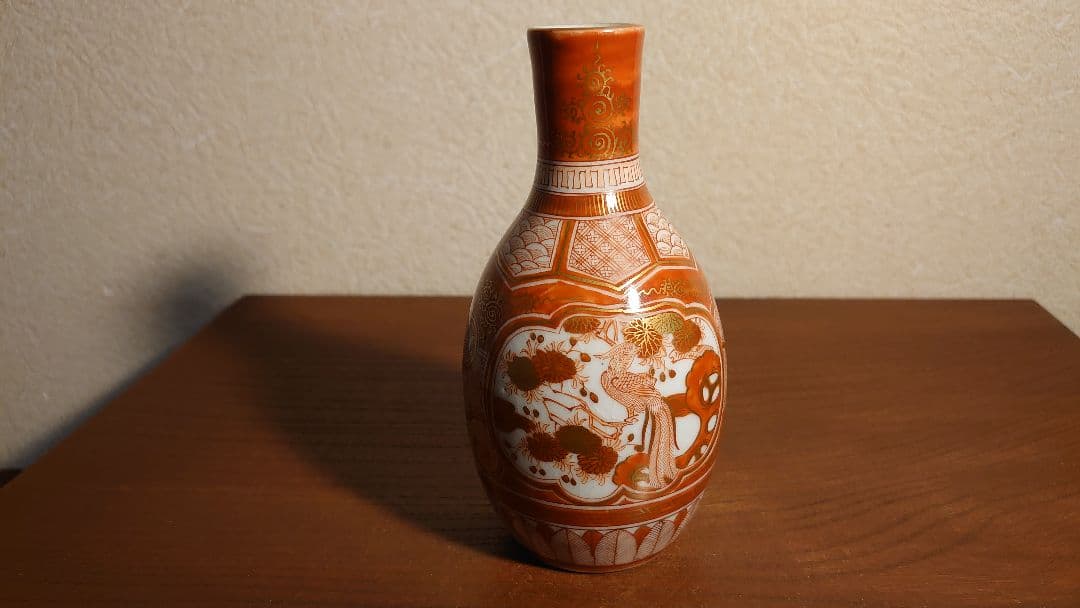 古九谷　九谷焼　赤絵　飯田屋　宮本窯　金襴手　蔵出し　浅井一毫　旭山　１客