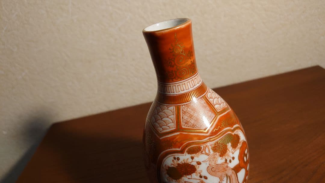 古九谷　九谷焼　赤絵　飯田屋　宮本窯　金襴手　蔵出し　浅井一毫　旭山　１客