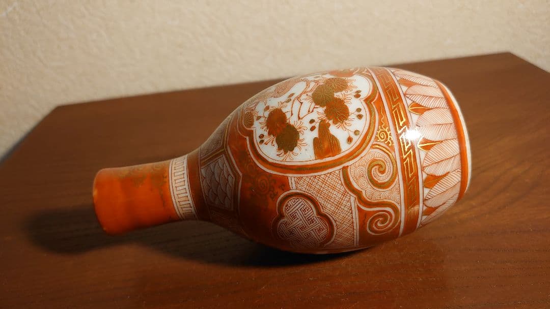 古九谷　九谷焼　赤絵　飯田屋　宮本窯　金襴手　蔵出し　浅井一毫　旭山　１客