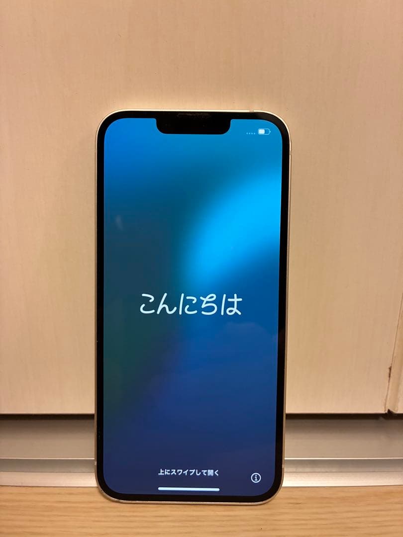 iPhone 13 128G（Starlight）　SIMフリー