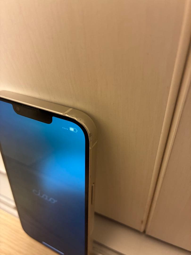 iPhone 13 128G（Starlight）　SIMフリー